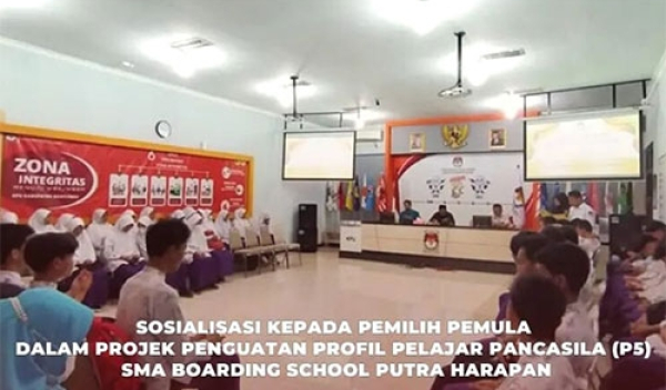 Kunjungan Ke KPUD Kabupaten Banyumas
